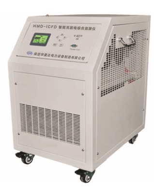 HMD-ICFD智能充放电综合监测仪